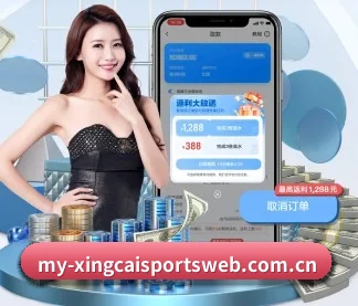 杏彩体育官网入口 APP